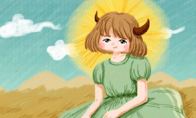 苏珊米勒金牛座2023年婚姻状况（金牛座女生今天的运气）