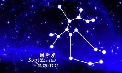 白羊座的颜值有多少元（白羊座颜值多少分）