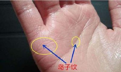 手相男怎么看谈几次恋爱（手相看谈几次恋爱）