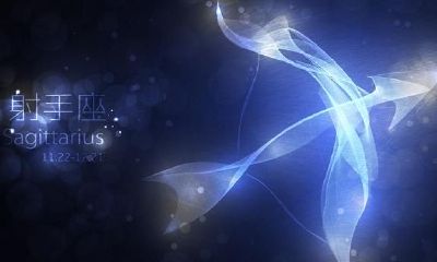 射手座是哪个时间（射手座是什么时间段）