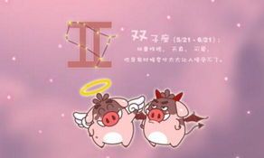 摩羯座突然变得话痨（摩羯座突然变冷淡）