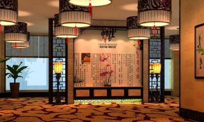 理疗养生馆取名字大全（带财运的养生馆名字大全）