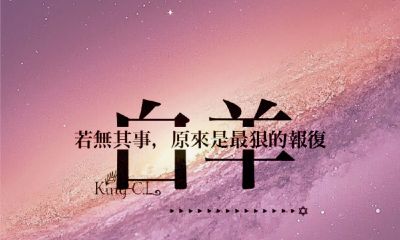 处女座的包包有几种（十二星座的书包）