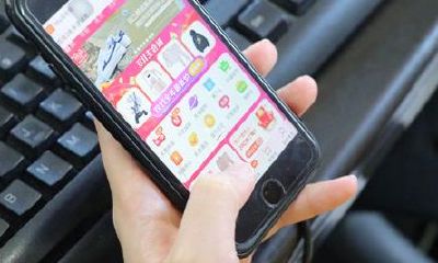 电脑店铺起名字（科技公司取名大全最新版的）