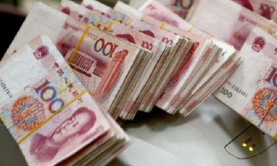 怎么知道一个人有没有偏财运（怎么知道自己有没有财运）