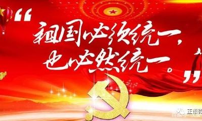 为什么属羊的女人不好嫁（属羊的男人不能嫁）