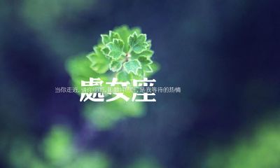 天秤座智商有多可怕（成熟的天秤座太可怕了）