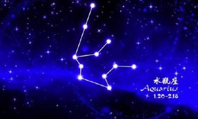 水瓶男盯着你看又时对你冷淡（水瓶男盯着你看眼神不躲）