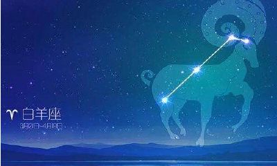 狮子座男生最配星座（狮子座男生和什么座最配对）