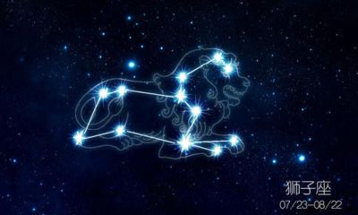 七月四日属于什么星座（1月1日什么星座）