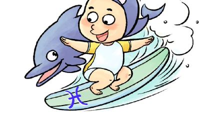 双鱼座绝情起来真狠（双鱼座为什么那么绝情）