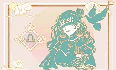 天秤女遇到水瓶男的宿命（水瓶男爱天秤女的表现）