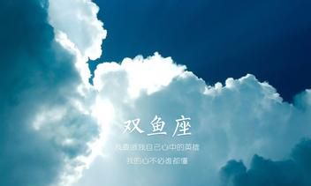 天秤座男生撒娇代表什么（天秤男对动心的女孩）