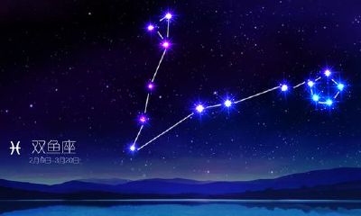 处女座会找备胎吗（天蝎女对备胎的态度）