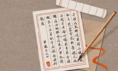 女孩允字取名寓意允朵（女孩用允字起名好听吗）