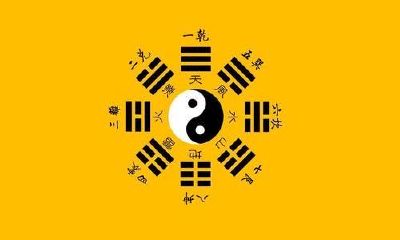 日柱偏官男人（偏财日柱男命）