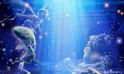 双鱼座男生咋样（双鱼座男生靠谱吗）
