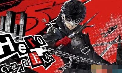 女神异闻录占卜师coop（女神异闻录5占卜师神圣之石）