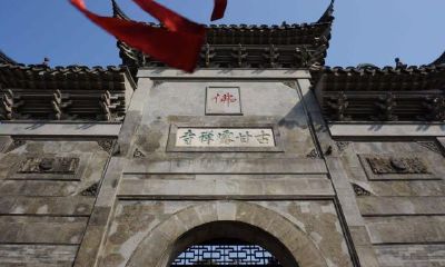 中国求财运最灵的寺庙（深圳求姻缘最灵的寺庙）