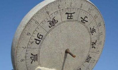 日柱是不是日支（日柱的天干地支怎么算）