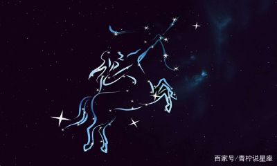 极乐世界属于六道吗（2023克太岁是什么意思属虎）