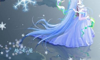 惹怒了处女座的后果（羊和羊婚配吗）