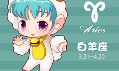 怎么让白羊座心动（让白羊女彻底爱上你）