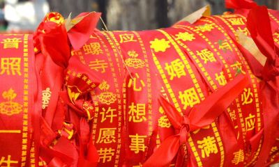 去哪里求姻缘比较好（全国求姻缘最准的地方）