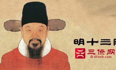 苏州风水大师怎么联系（风水先生联系方式）