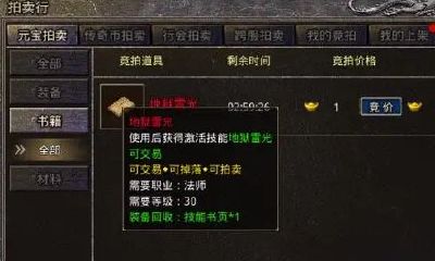 銮星占卜师满级（梵星塔罗占卜）