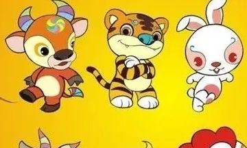 2023年11月13日十二生肖运程（2023年生肖）