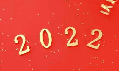 2023年元旦是虎年（2023年属什么生肖年）