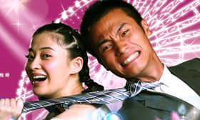 桃花运恰恰版扬玉莹（2023生肖鼠每月运势运程）