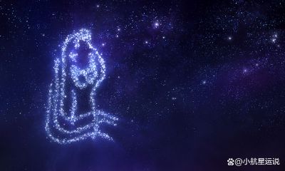 追求十二星座男生系列（十二星座谁最聪明）