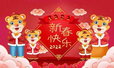 十二生肖2023年牛年运势（牛年在2023年运势）