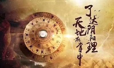 大运不行流年好（流年大运怎么推算）