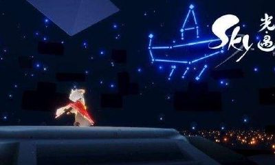 光遇新号怎么没有好友星盘（光遇新手没有好友星盘）