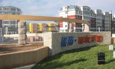 银帝紫微星座（紫微帝星俊美）