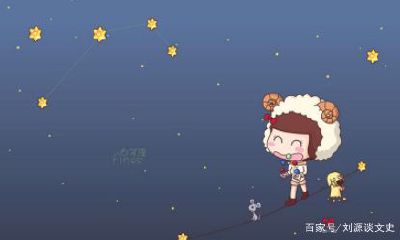 谁是水瓶座必交贵人（水瓶座的事业贵人星座）