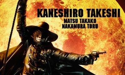 怪盗四十面相讲了什么（四十面相看哪里）