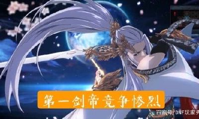 剑帝选什么辟邪玉（78年属马人的贵人）