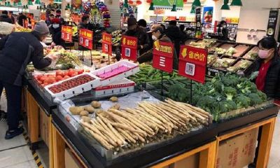 招财进宝的公司名字（霸气又聚财的公司名字大全）