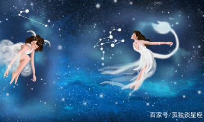 星座配对婚姻（十二星座情侣配对图）
