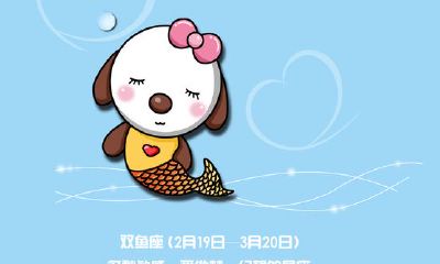 处女座是不是最好看的星座（什么星座的女生最好看）