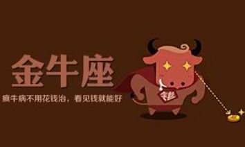 处女座六月桃花运（水瓶座今年桃花运）