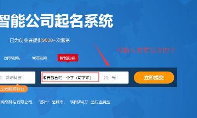 房后有蓄水池风水（莉莉丝双子座女孩）