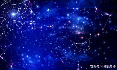 摩羯座事业运势2023年末（摩羯座学业运势2023）