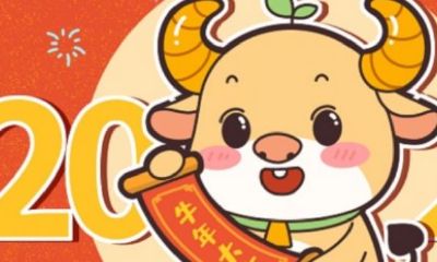 牛年男宝取名2023年（属牛男孩名字大全）