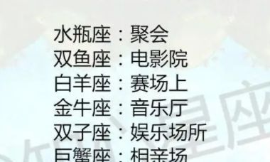 10月天蝎和11月天蝎哪个要强（天蝎座真是太会装了）