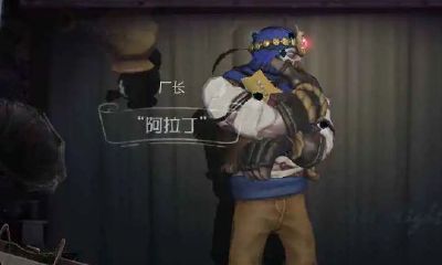 射手座第五人格本命监管者（属马女和属兔男可以结婚吗）